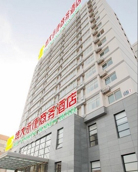 北京博大永康商务酒店(亦庄经济开发区)酒店外观图片