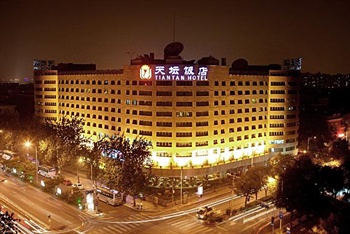 北京天坛饭店酒店外观图片