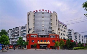 黄山杭州假日酒店（世纪广场店）酒店外观图片