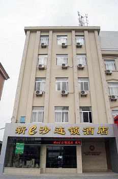 新e家连锁酒店（宁波客运中心店）酒店外观图片