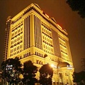 上海哈一顿大酒店