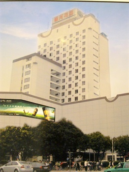 福州银河花园大饭店酒店外观图片
