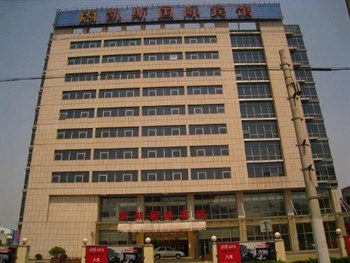 上海凯斯国际宾馆酒店外观图片
