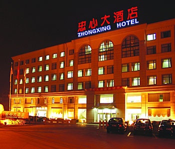 上海忠心大酒店酒店外观图片