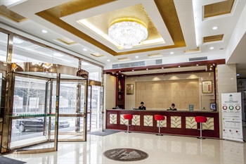 北京格林豪泰（首都机场温泉商务酒店）大堂图片