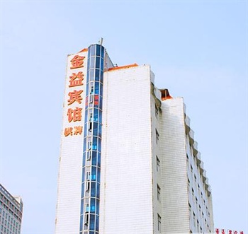 广州天河金益宾馆外观图片