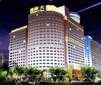 长春国际大厦酒店酒店外观图片