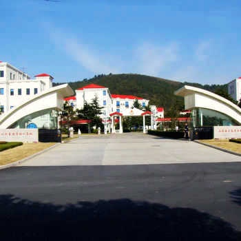 苏州海关总署苏州外事教育培训基地酒店外观图片