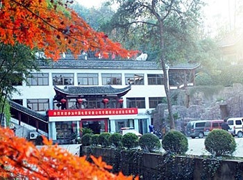 黄山歙县披云山庄酒店外观图片
