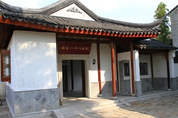 蛮好民宿（苏州姑苏十二风情园木渎店）酒店外观图片