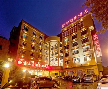 新宇商务酒店（杭州西湖黄龙店）酒店外观图片