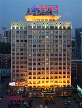 北京胜利饭店外景图片