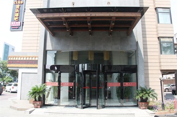 上海雅庭商务酒店酒店外观-正门图片