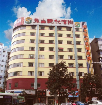 江西永生现代连锁宾馆（南昌民德店）酒店外观图片