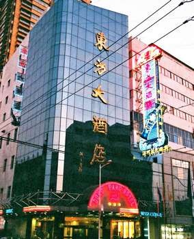 连云港东方大酒店酒店外观图片