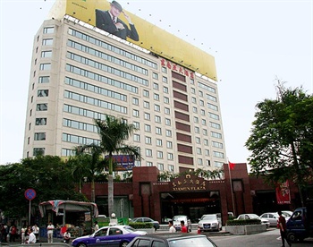 厦门东南亚大酒店酒店外观图片