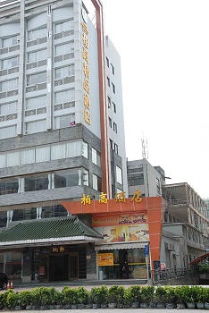 广州柏高商务酒店江泰路地铁站店酒店外观图片