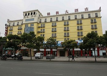 上海锦秋大酒店酒店外观图片