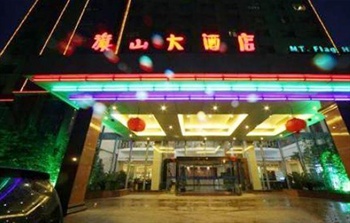 上海旗山大酒店酒店外观-夜景图片