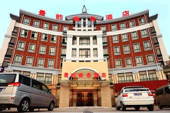 上海景韵臻品酒店酒店外观图片