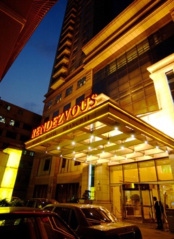 上海美丽园大酒店酒店夜景外观图片