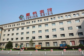 北京国林宾馆酒店外观图片