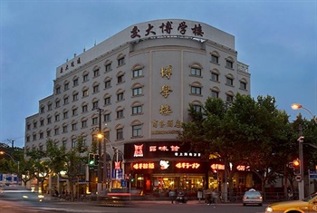 上海交大博学楼宾馆外观图片