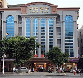 中山君怡酒店外观图片