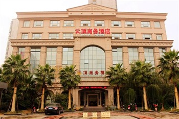 南昌云顶商务酒店酒店外观图片