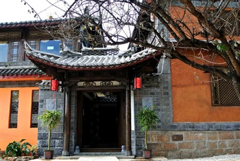 丽江甘泽泉别院酒店外观-外景图片