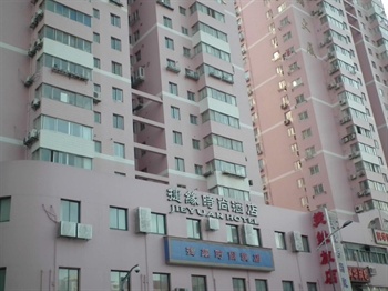 上海捷缘时尚酒店宾馆大楼图片