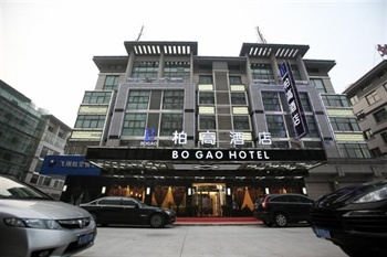 义乌柏高酒店酒店外观图片