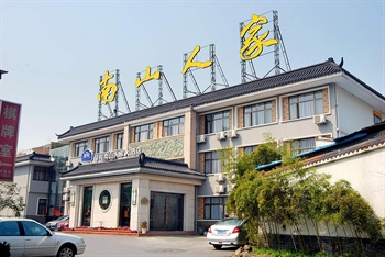 杭州南山人家大酒店酒店外观图片
