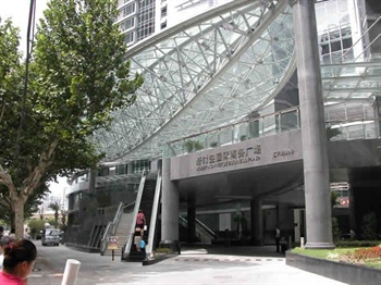 上海新时空晨梦国际酒店公寓(原新时空国际酒店公寓)酒店外观图片