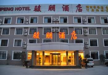 上海骏朋酒店(浦东机场店)酒店外观图片