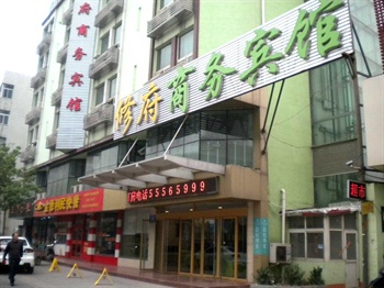 驿程连锁酒店（济南修府店）外观图片