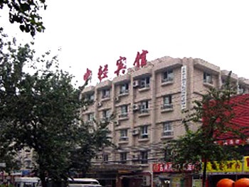 北京中轻宾馆酒店外观图片