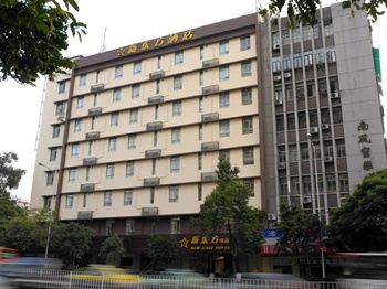 新东方商务连锁酒店（广州东风东店）外观图片