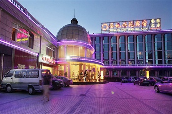 北京圣地苑酒店酒店外观图片