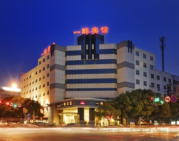 昆山一醉宾馆酒店外观图片