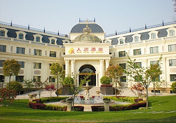 上海人济酒店酒店外观图片