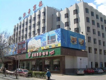 北京牡丹宾馆外观图片