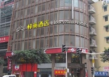 重庆蜂巢酒店酒店外观图片