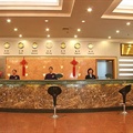 北京首都机场宾馆