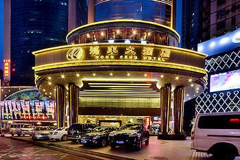 深圳鸿丰大酒店酒店外观图片