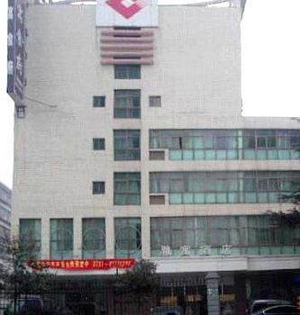 长沙雅寓酒店酒店外观图片