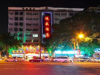 东莞悦盛酒店酒店外观图片