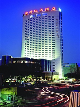 江苏新世纪大酒店（南京）酒店外观图片