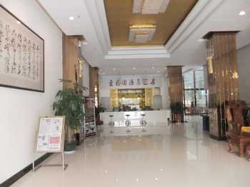 厦门金穗园温泉酒店大堂图片