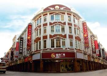 厦门毕思特酒店酒店外观图片